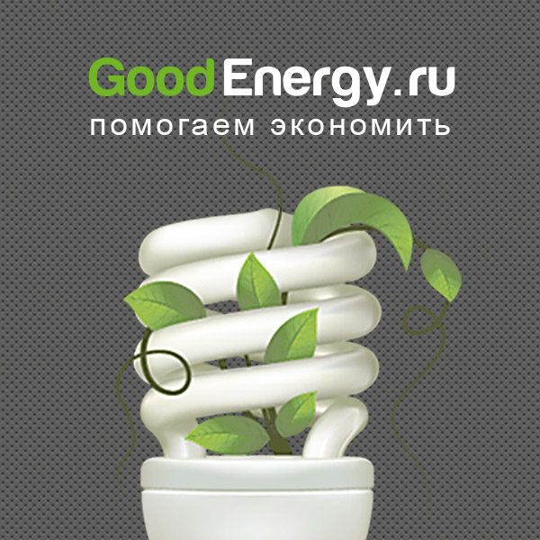 Дизайн портала по энергоэффективности